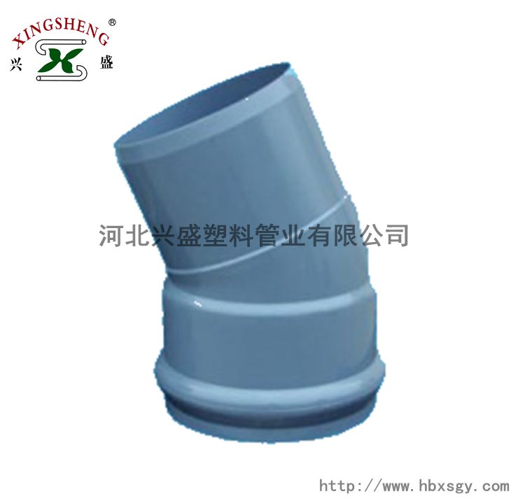 一承一插22.5°彎頭