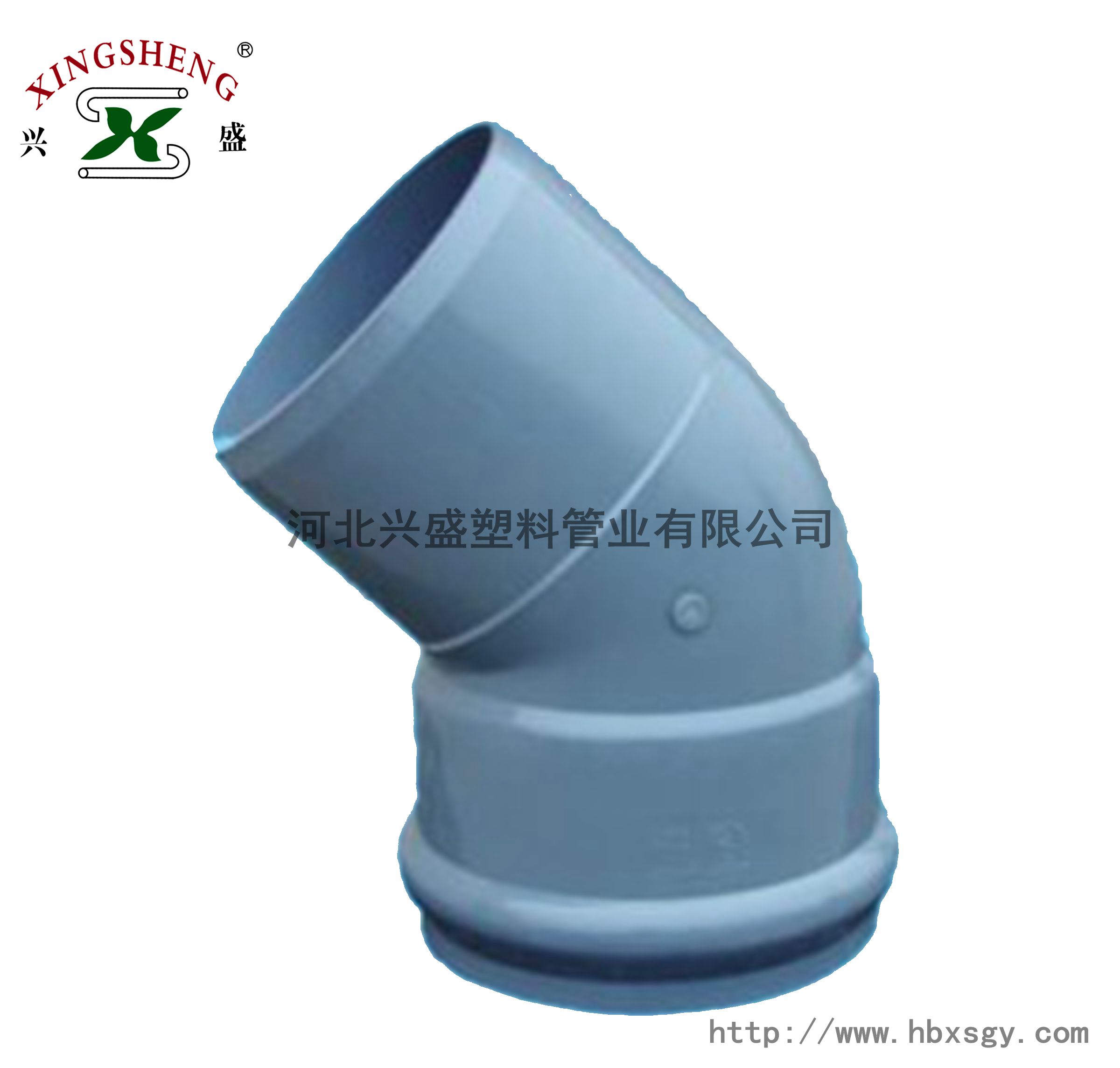 一承一插45°彎頭