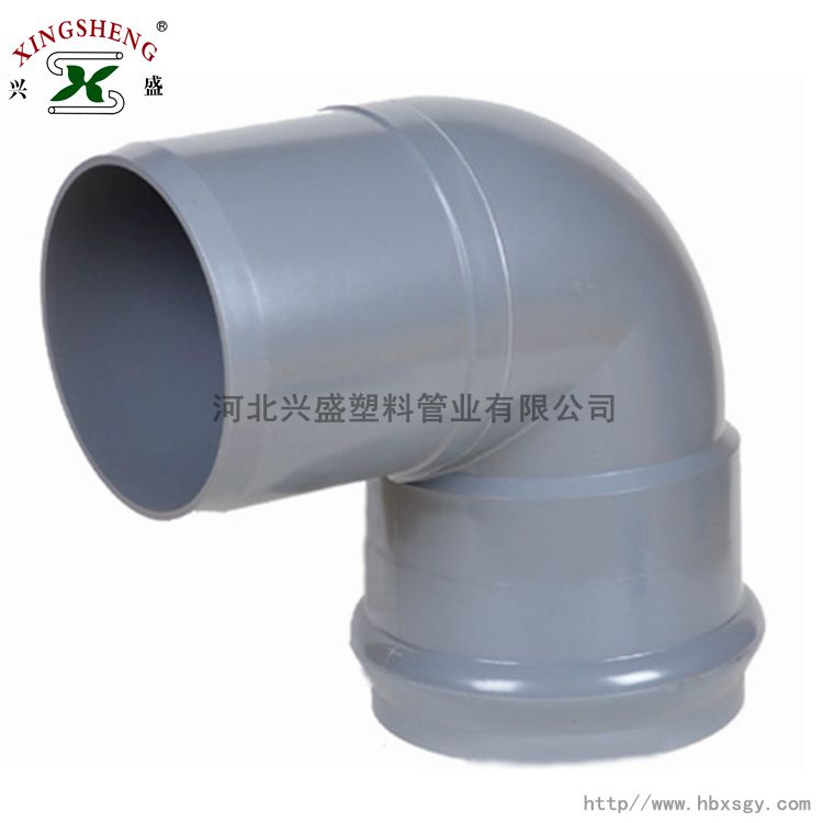 一承一插90°彎頭